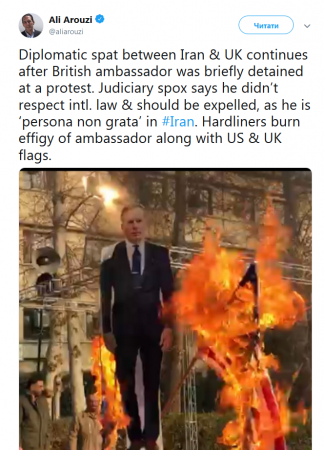 İranda ingilis səfir “persona non grata” elan edildi, fotosu yandırıldı