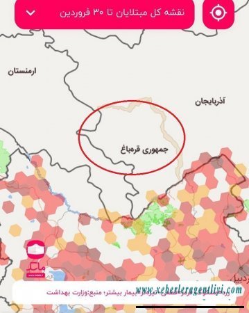 Humanizm pərdəsinə bürünmüş erməni sevgisi: - “İran buna cavab verməlidir” Humanizm pərdəsinə bürünmüş erməni sevgisi: - “İran buna cavab verməlidir”