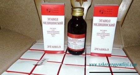 Bakıda metil spirtindən ölənlərin sayı doqquz nəfərə çatdı