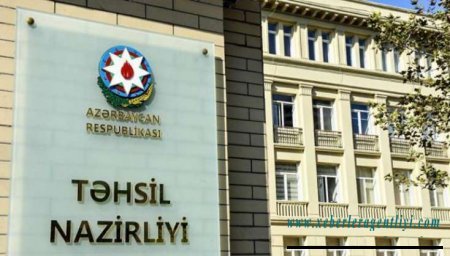 Təhsil Nazirliyindən AÇIQLAMA - Mayın 31-dək....
