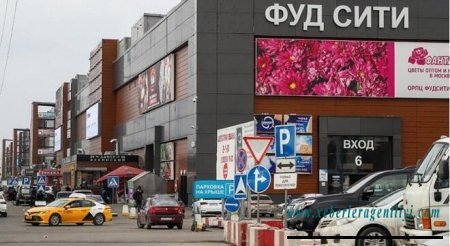 Qod Nisanov minnətə gələn Ermənistan səfirliyinin əməkdaşlarını “Fud Siti”dən qovdu - VİDEO