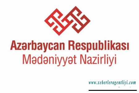 Mədəniyyət nazirinin birinci müavini Anar Kərimov nazirliyin kollektivinə təqdim edilib