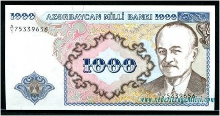 Azərbaycan manatının dövriyyəyə buraxılmasından 28 il ötür