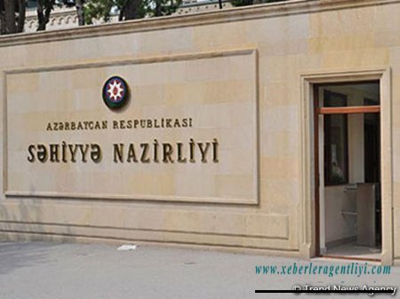 AR Səhiyyə Nazirliyinin nəzdində yaradılmış işçi qrupunun üzvü İnara Makayeva 3500-dən artıq COVID-19 xəstəsinin pulsuz dərmanlarla təmin olunmasını bildirdi  