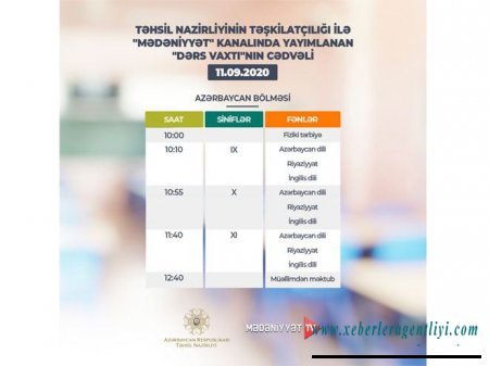 “Dərs vaxtı”nın sabaha olan CƏDVƏLİ