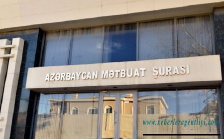 Mətbuat Şurasından Fransanın “TF1” telekanalına təzyiq barədə AÇIQLAMA