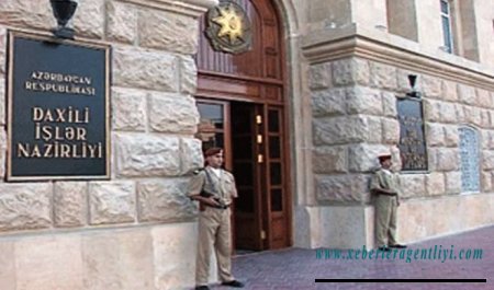 DİN əhaliyə müraciət etdi