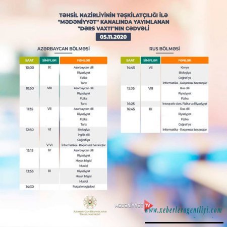 “Dərs vaxtı”nın bu günə olan cədvəli - FOTO