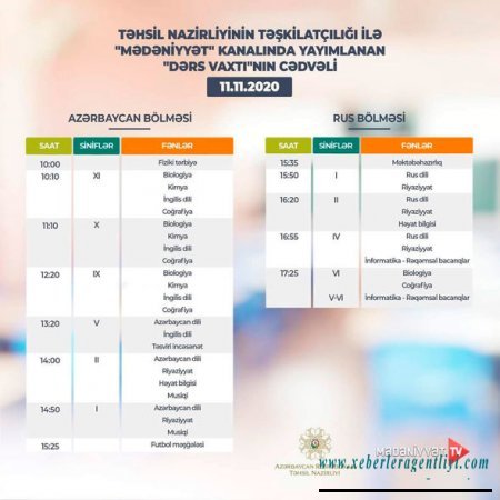 “Dərs vaxtı”nın bu günə olan cədvəli - FOTO