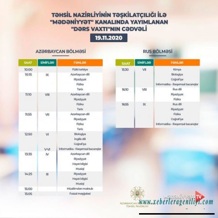“Dərs vaxtı”nın bu günə olan cədvəli - FOTO