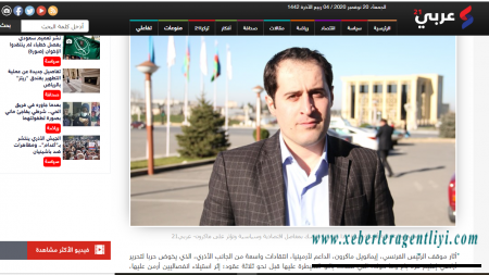 Azərbaycan İlahiyyat İnstitutunun müəllimi “Arabi21” saytına müsahibə verib