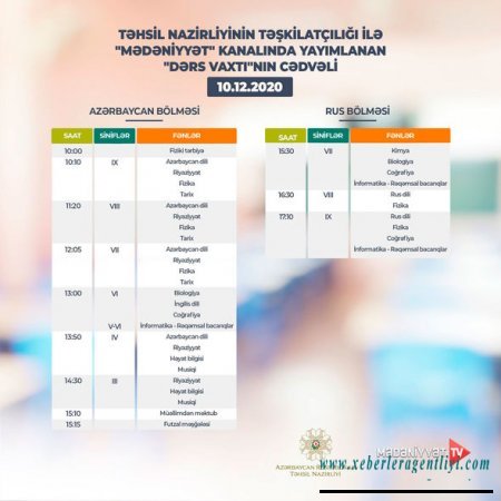 “Dərs vaxtı”nın bu günə olan cədvəli - FOTO