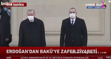 İlham Əliyev Ərdoğanı Prezident iqamətgahında qarşılayıb - YENİLƏNİB + VİDEO