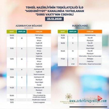 “Dərs vaxtı”nın bu günə olan cədvəli - FOTO