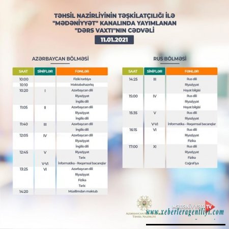 “Dərs vaxtı”nın bu günə olan cədvəli - FOTO