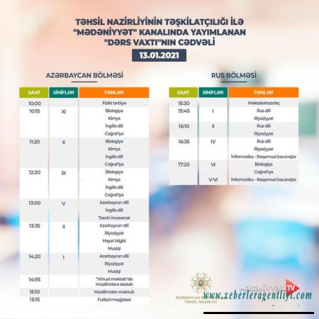 “Dərs vaxtı”nın bu günə olan cədvəli - FOTO