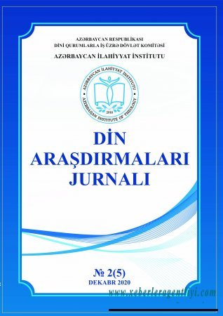 Azərbaycan İlahiyyat İnstitutunun “Din araşdırmaları” jurnalının növbəti sayı nəşr olunub