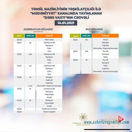 “Dərs vaxtı”nın bu günə olan cədvəli - FOTO