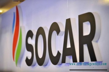 SOCAR-ın Müşahidə Şurasının tərkibi təsdiqləndi - SİYAHI