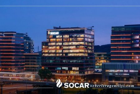 SOCAR ilə İngiltərənin neft-kimya şirkəti arasında əməkdaşlıq gözlənilir