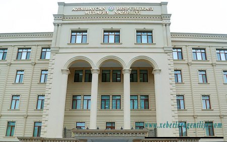Minaya düşən hərbçilərlə bağlı rəsmi məlumat