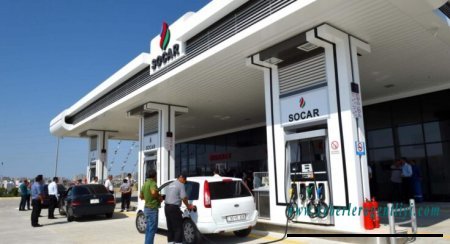 “SOCAR”ın yanacağı keyfiyyətsiz olduğu təsdiqləndi-Rəsmi məlumat