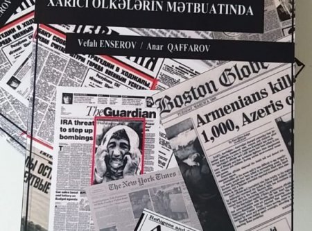 DMX əməkdaşının “XOCALI SOYQIRIMI XARİCİ ÖLKƏLƏRİN MƏTBUATINDA” adlı kitab işıq üzü görüb
