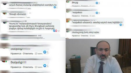 Ermənilər Paşinyanı "sürüdülər" - Yalançı, əclaf, çıx get!