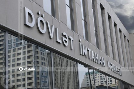 Bir gündə altı imtahan keçiriləcək