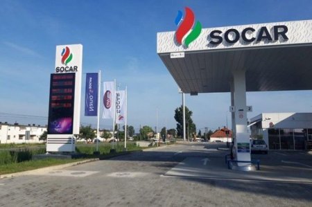 SOCAR gələcəkdə Ukraynaya investisiyaların həcmini artırmağı planlaşdırır - FOTO