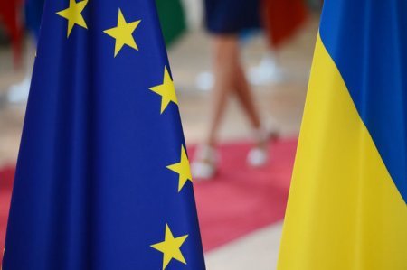 Avropa İttifaqı Ukraynaya bir milyard avro güzəştli kredit ayırıb