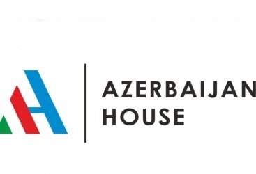 Marneulidəki “Azərbaycan Evi” Edilli faciəsi ilə əlaqədar bəyanat yayıb Marneulidəki “Azərbaycan Evi” Edilli faciəsi ilə əlaqədar bəyanat yayıb