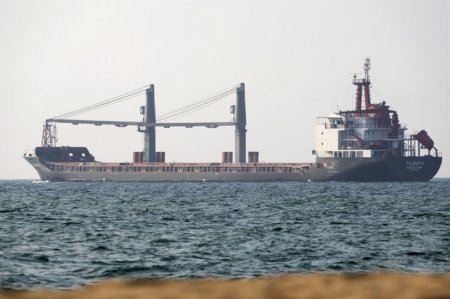 Ukraynadan yola çıxan ərzaq gəmisi İspaniyaya çatıb