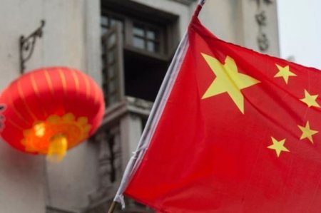 Çin öz vətəndaşlarını dərhal Ukraynanı tərk etməyə çağırıb