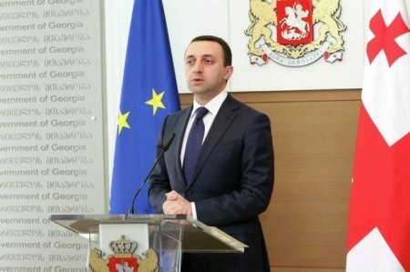 Qaribaşvili: “Gürcüstan Cənubi Qafqazda üçtərəfli müzakirə formatının yaradılmasını dəstəkləyir”