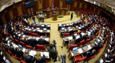 Erməni deputatlar Qarabağdakı qondarma “deputatlar"la görüşəcək
