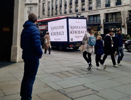 London, Belfast və Edinburq şəhərlərində “Xocalıya ədalət!” məlumatlandırma aksiyası təşkil edilib