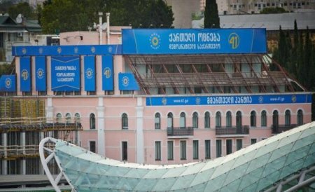 Gürcüstanın hakim partiyasında parçalanma başlayacaq - KİV