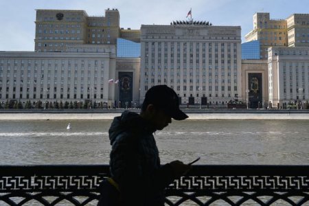 Moskvada silahlı şəxs Müdafiə Nazirliyinin binasına girmək istədi