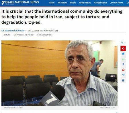 İsrailli professor beynəlxalq ictimaiyyəti İranda həbsdə saxlanılan əcnəbilərə yardım etməyə çağırıb