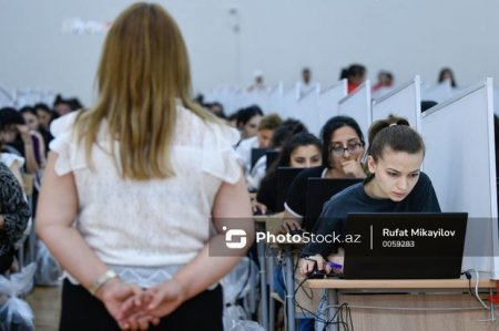 MİQ üzrə müsahibə mərhələsinin vaxtı açıqlanıb
