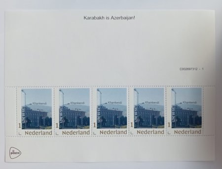 Xankəndidə Azərbaycan Bayrağının ucaldılması münasibətilə Amsterdamda poçt markası buraxılıb