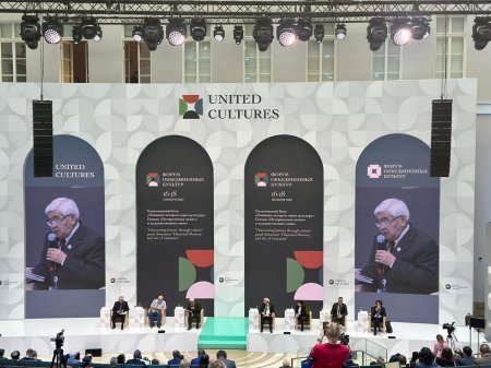 Azərbaycan IX Sankt-Peterburq Beynəlxalq Mədəniyyət Forumunda təmsil olunur
