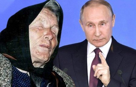 Dünya bu proqnozla silkələndi: Putin öləcək, Tramp xəstələnəcək, sonsuza qədər...