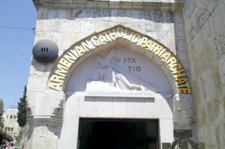 Ermənilərin daha bir xəyanəti: Fələstin torpaqlarını satırlar