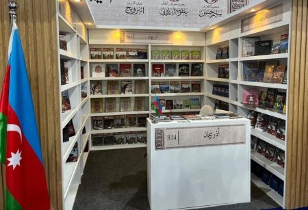 Azərbaycan 55-ci Qahirə Beynəlxalq Kitab Sərgisində təmsil olunur