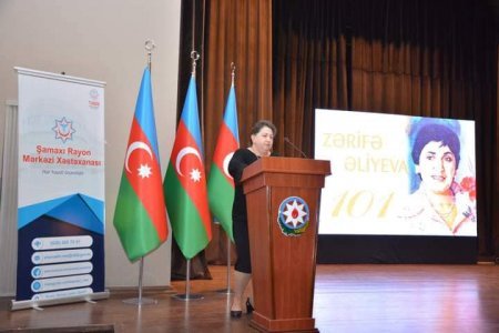 Zərifə Əliyevanın anadan olmasının 101-ci ildönümü münasibətilə tədbir keçirilib