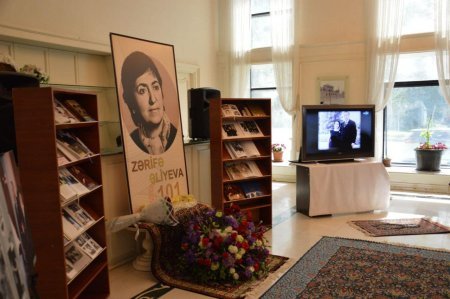 İsmayıllıda akademik Zərifə xanım Əliyevanın doğum günü qeyd olunub