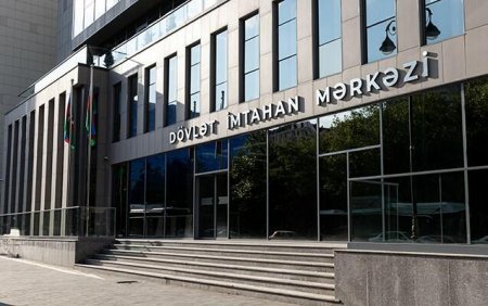 Qabiliyyət imtahanları bu tarixdə olacaq