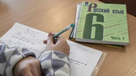 Ermənistanda rus dili qovğası: Tədris sistemindən çıxarılır